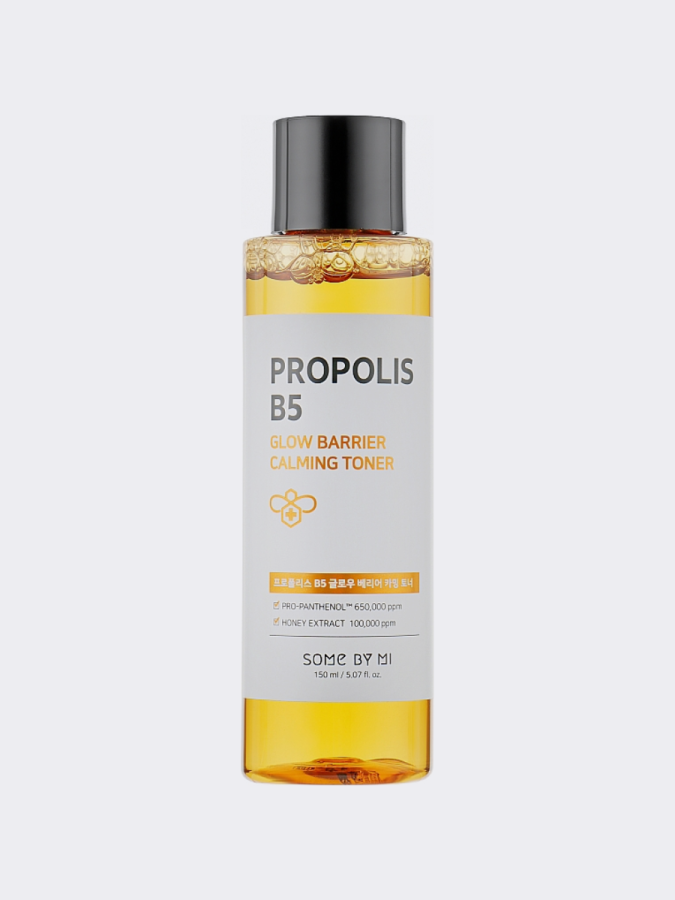 Some By Mi Propolis B5 Glow Barrier Calming Toner