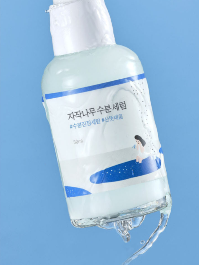 Roundlab Birch Juice Moisturizing Serum
