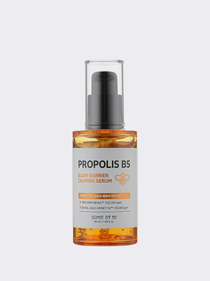 Some By Mi Propolis B5 Glow Barrier Calming Serum