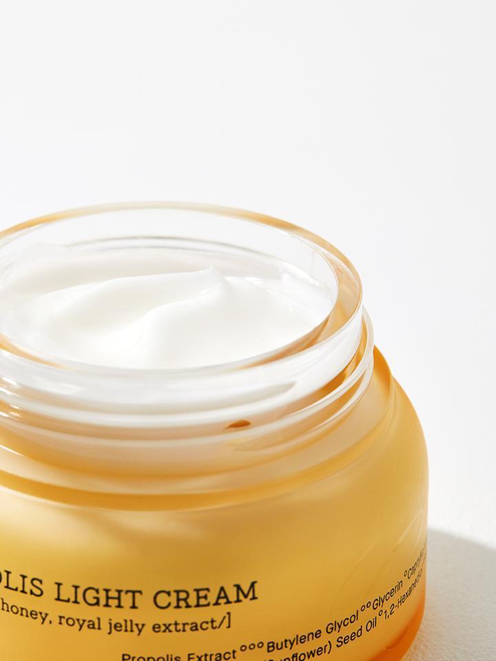 Cosrx Full Fit Propolis Light Cream