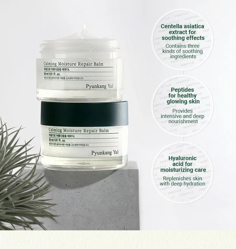 PYUNKANG YUL Calming Moisture Repair Balm