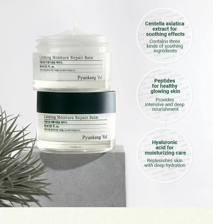 PYUNKANG YUL Calming Moisture Repair Balm